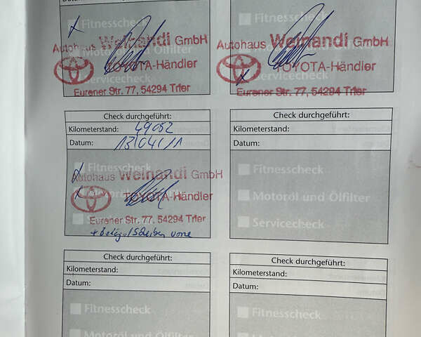 Серый Тойота Авенсис, объемом двигателя 1.8 л и пробегом 203 тыс. км за 7499 $, фото 26 на Automoto.ua