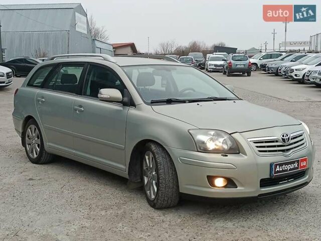 Сірий Тойота Авенсіс, об'ємом двигуна 2 л та пробігом 353 тис. км за 6450 $, фото 15 на Automoto.ua