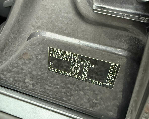 Серый Тойота Авенсис, объемом двигателя 2 л и пробегом 194 тыс. км за 7800 $, фото 65 на Automoto.ua