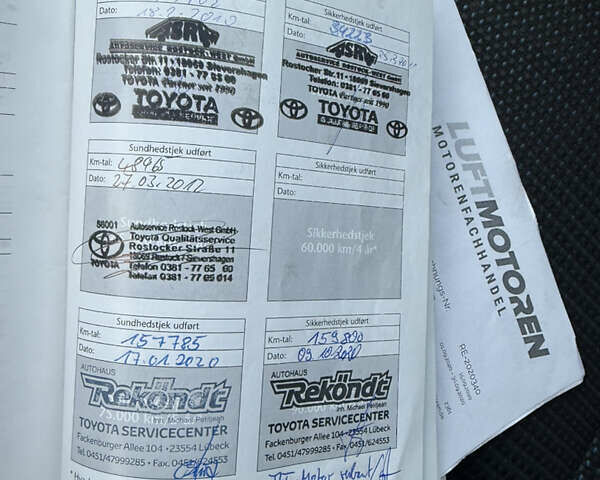 Серый Тойота Авенсис, объемом двигателя 2 л и пробегом 194 тыс. км за 7800 $, фото 146 на Automoto.ua