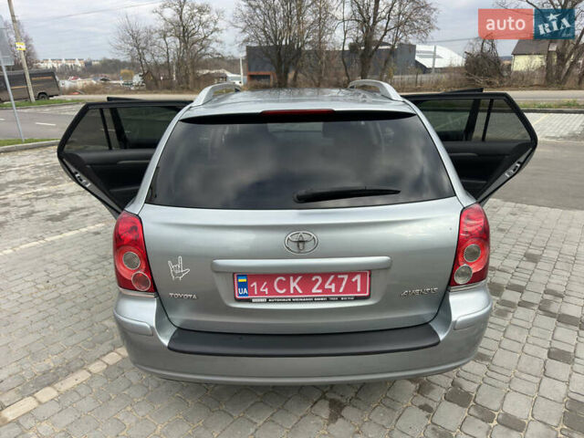 Серый Тойота Авенсис, объемом двигателя 1.8 л и пробегом 203 тыс. км за 7499 $, фото 34 на Automoto.ua