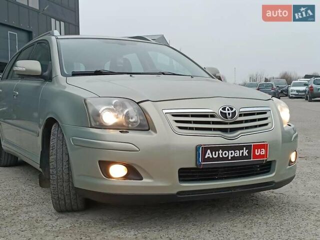 Сірий Тойота Авенсіс, об'ємом двигуна 2 л та пробігом 353 тис. км за 6450 $, фото 16 на Automoto.ua