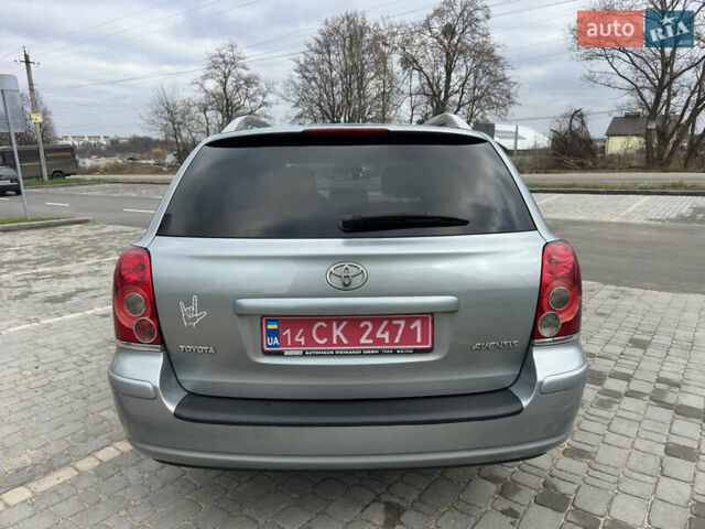 Серый Тойота Авенсис, объемом двигателя 1.8 л и пробегом 203 тыс. км за 7499 $, фото 11 на Automoto.ua
