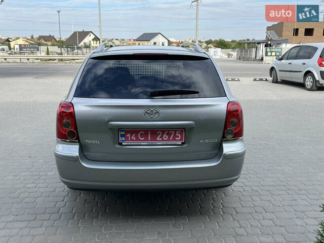 Сірий Тойота Авенсіс, об'ємом двигуна 1.8 л та пробігом 233 тис. км за 7700 $, фото 4 на Automoto.ua