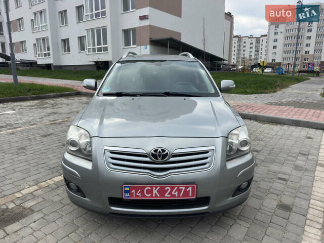 Серый Тойота Авенсис, объемом двигателя 1.8 л и пробегом 203 тыс. км за 7499 $, фото 9 на Automoto.ua