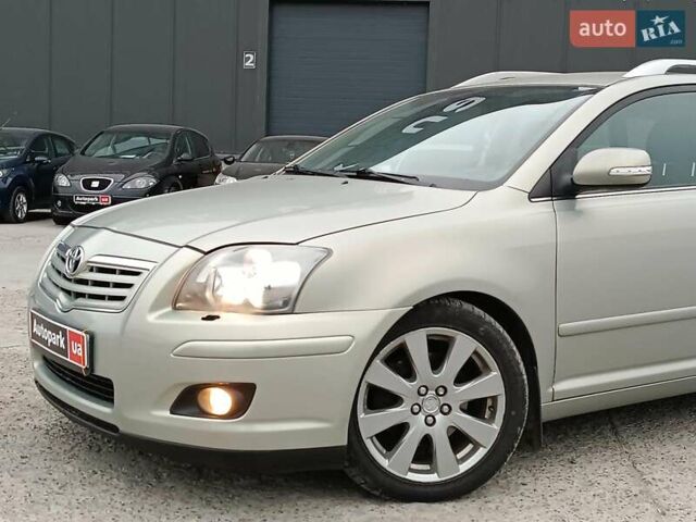 Сірий Тойота Авенсіс, об'ємом двигуна 2 л та пробігом 353 тис. км за 6450 $, фото 2 на Automoto.ua