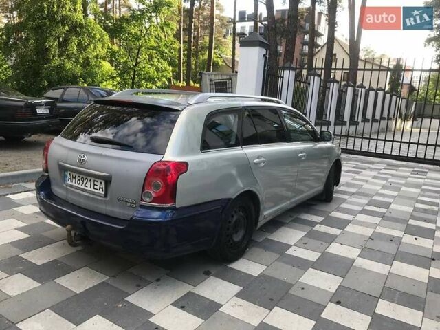 Серый Тойота Авенсис, объемом двигателя 2 л и пробегом 356 тыс. км за 4300 $, фото 10 на Automoto.ua