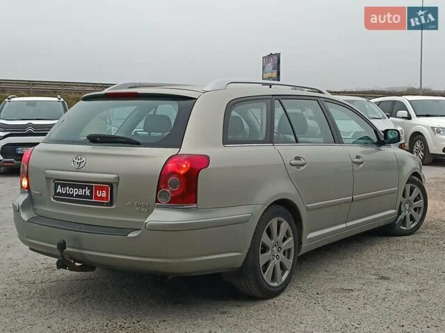 Сірий Тойота Авенсіс, об'ємом двигуна 2 л та пробігом 353 тис. км за 6450 $, фото 11 на Automoto.ua