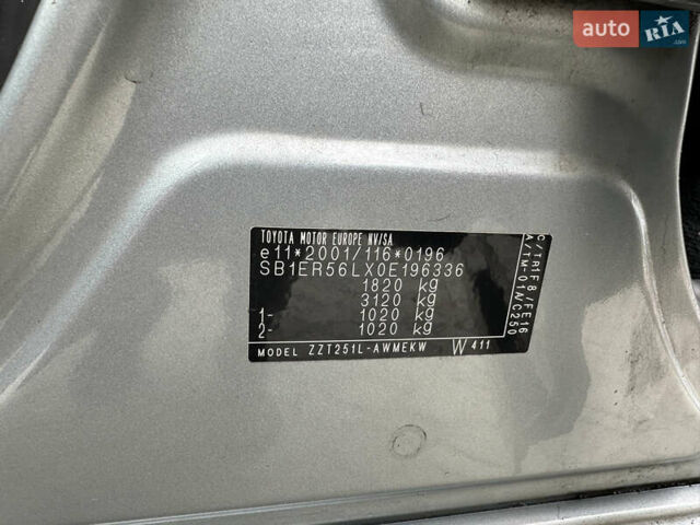 Серый Тойота Авенсис, объемом двигателя 1.8 л и пробегом 203 тыс. км за 7499 $, фото 17 на Automoto.ua