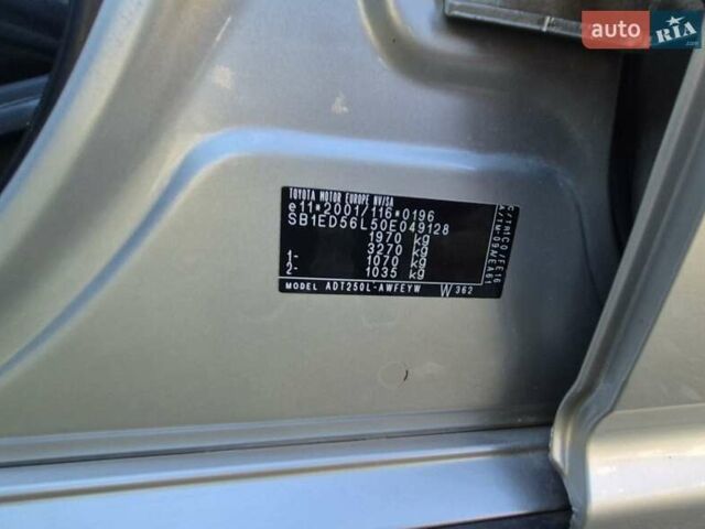 Серый Тойота Авенсис, объемом двигателя 2 л и пробегом 259 тыс. км за 7500 $, фото 16 на Automoto.ua