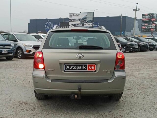 Серый Тойота Авенсис, объемом двигателя 2 л и пробегом 353 тыс. км за 6450 $, фото 8 на Automoto.ua