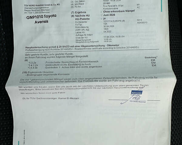 Серый Тойота Авенсис, объемом двигателя 1.8 л и пробегом 203 тыс. км за 7499 $, фото 25 на Automoto.ua