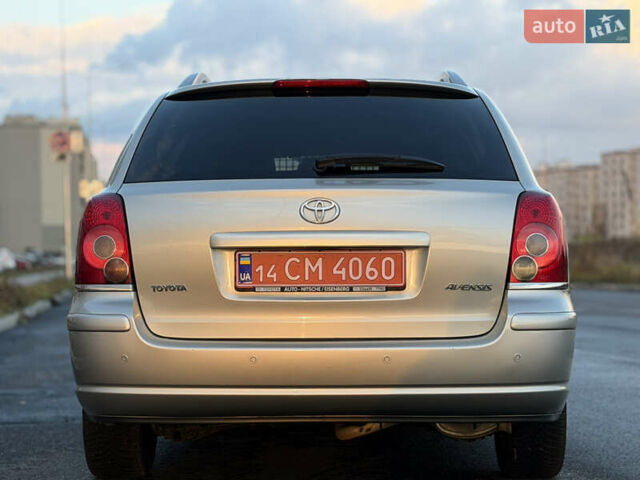 Серый Тойота Авенсис, объемом двигателя 1.79 л и пробегом 224 тыс. км за 8199 $, фото 33 на Automoto.ua