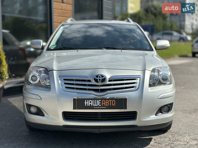 Сірий Тойота Авенсіс, об'ємом двигуна 2.23 л та пробігом 195 тис. км за 7999 $, фото 8 на Automoto.ua