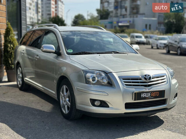 Сірий Тойота Авенсіс, об'ємом двигуна 2.23 л та пробігом 195 тис. км за 7999 $, фото 9 на Automoto.ua