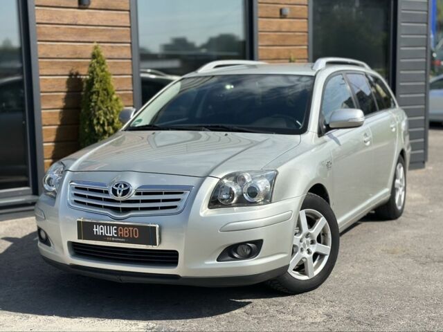 Сірий Тойота Авенсіс, об'ємом двигуна 2.2 л та пробігом 195 тис. км за 7700 $, фото 1 на Automoto.ua