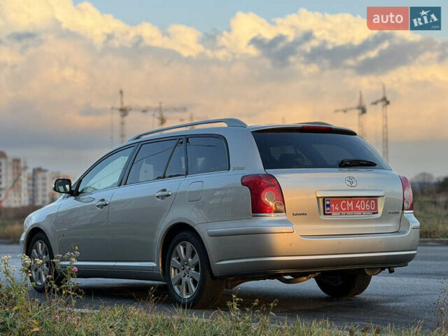 Серый Тойота Авенсис, объемом двигателя 1.79 л и пробегом 224 тыс. км за 8199 $, фото 34 на Automoto.ua