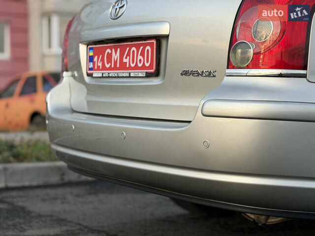 Серый Тойота Авенсис, объемом двигателя 1.79 л и пробегом 224 тыс. км за 8199 $, фото 14 на Automoto.ua