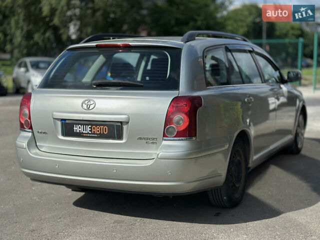 Сірий Тойота Авенсіс, об'ємом двигуна 2 л та пробігом 290 тис. км за 6500 $, фото 18 на Automoto.ua