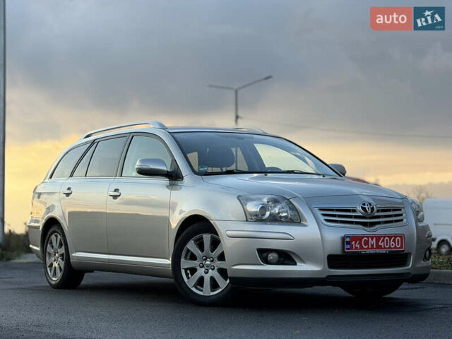 Серый Тойота Авенсис, объемом двигателя 1.79 л и пробегом 224 тыс. км за 8199 $, фото 26 на Automoto.ua