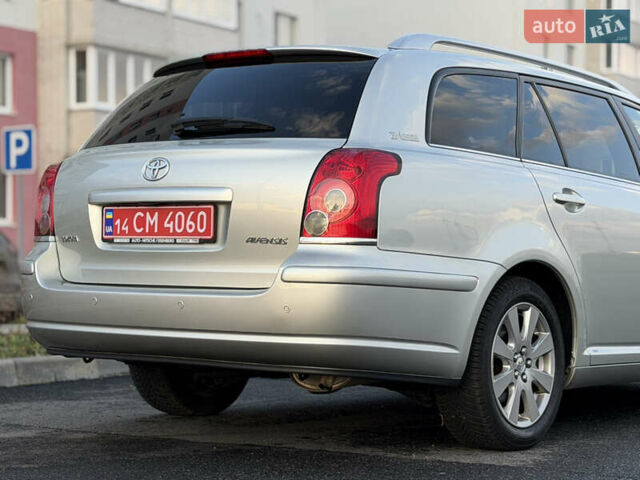 Серый Тойота Авенсис, объемом двигателя 1.79 л и пробегом 224 тыс. км за 8199 $, фото 12 на Automoto.ua