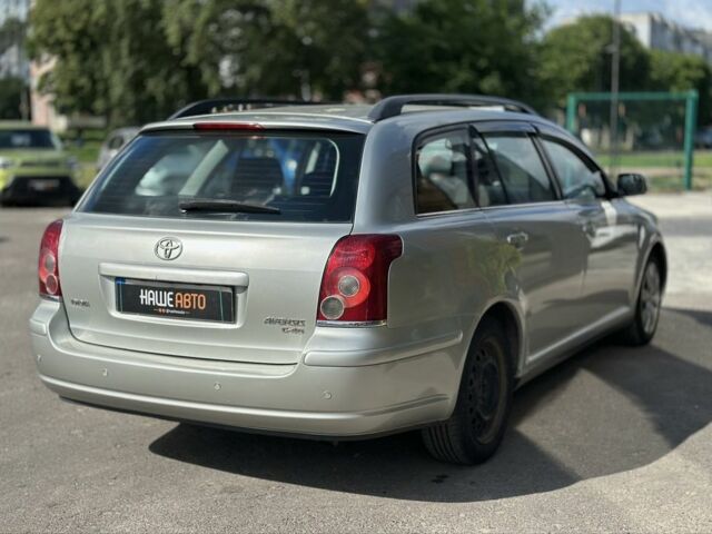 Серый Тойота Авенсис, объемом двигателя 2 л и пробегом 290 тыс. км за 6500 $, фото 8 на Automoto.ua