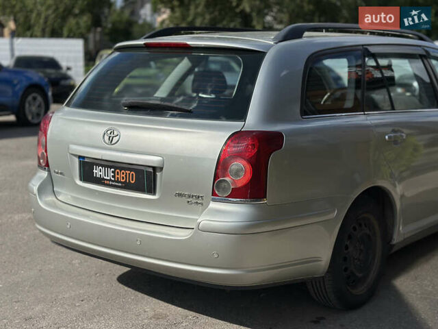 Сірий Тойота Авенсіс, об'ємом двигуна 2 л та пробігом 290 тис. км за 6500 $, фото 20 на Automoto.ua