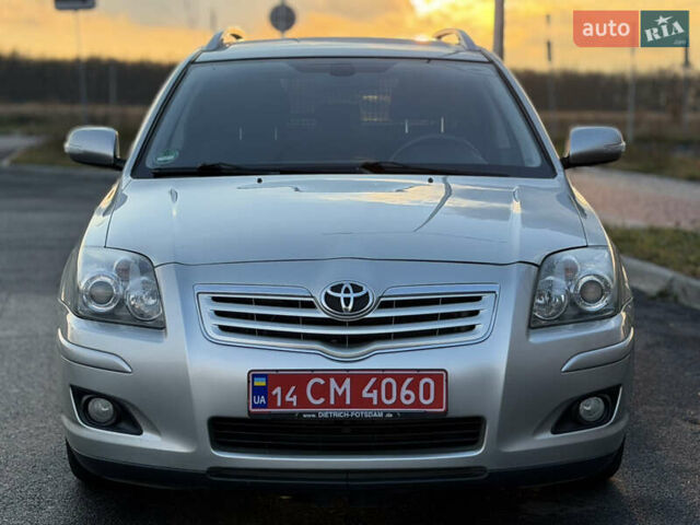 Серый Тойота Авенсис, объемом двигателя 1.79 л и пробегом 224 тыс. км за 8199 $, фото 30 на Automoto.ua