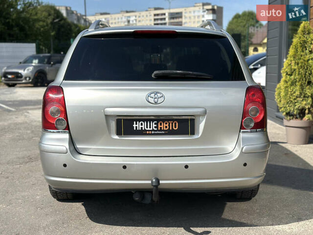 Сірий Тойота Авенсіс, об'ємом двигуна 2.23 л та пробігом 195 тис. км за 7999 $, фото 17 на Automoto.ua