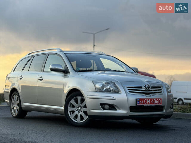 Серый Тойота Авенсис, объемом двигателя 1.79 л и пробегом 224 тыс. км за 8199 $, фото 1 на Automoto.ua