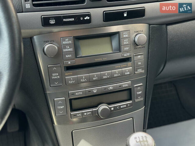 Сірий Тойота Авенсіс, об'ємом двигуна 2.23 л та пробігом 195 тис. км за 7999 $, фото 46 на Automoto.ua