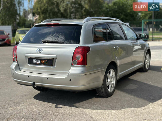 Сірий Тойота Авенсіс, об'ємом двигуна 2.23 л та пробігом 195 тис. км за 7999 $, фото 21 на Automoto.ua