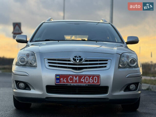 Серый Тойота Авенсис, объемом двигателя 1.79 л и пробегом 224 тыс. км за 8199 $, фото 29 на Automoto.ua