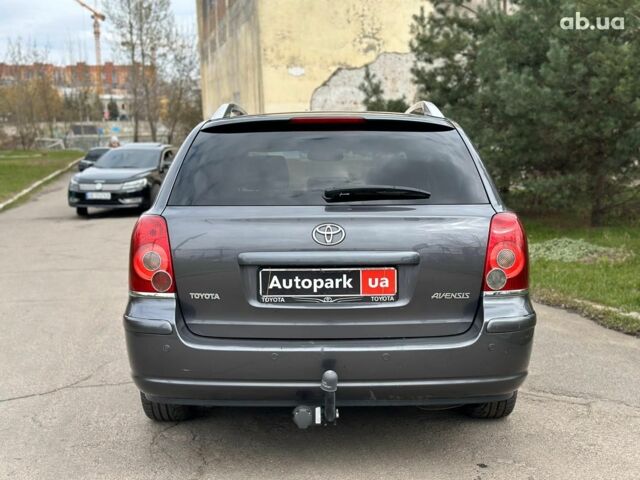 Серый Тойота Авенсис, объемом двигателя 2 л и пробегом 206 тыс. км за 8790 $, фото 9 на Automoto.ua