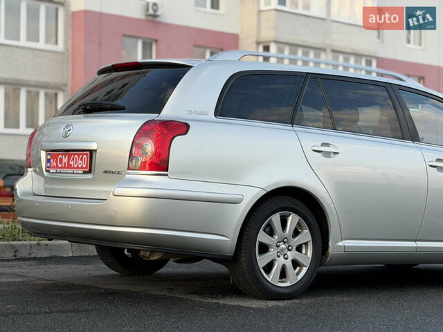 Серый Тойота Авенсис, объемом двигателя 1.79 л и пробегом 224 тыс. км за 8199 $, фото 13 на Automoto.ua