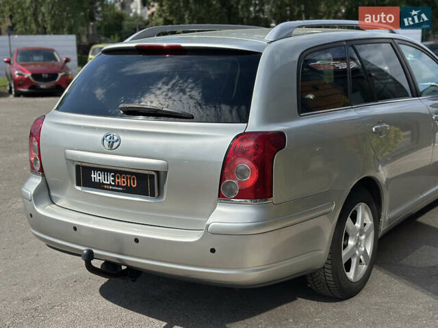 Сірий Тойота Авенсіс, об'ємом двигуна 2.23 л та пробігом 195 тис. км за 7999 $, фото 23 на Automoto.ua
