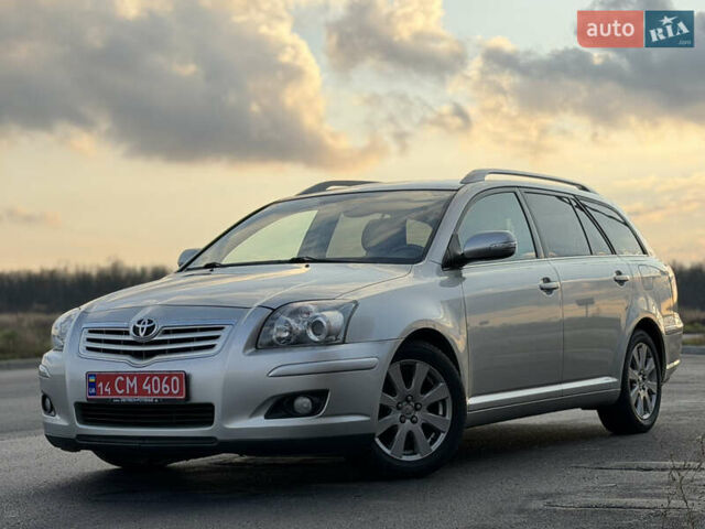 Серый Тойота Авенсис, объемом двигателя 1.79 л и пробегом 224 тыс. км за 8199 $, фото 93 на Automoto.ua