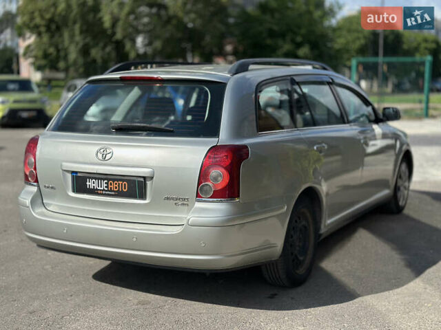 Сірий Тойота Авенсіс, об'ємом двигуна 2 л та пробігом 290 тис. км за 6500 $, фото 17 на Automoto.ua