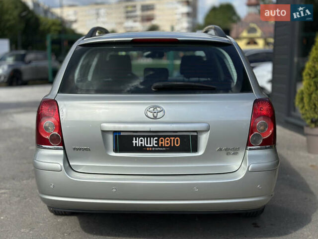 Сірий Тойота Авенсіс, об'ємом двигуна 2 л та пробігом 290 тис. км за 6500 $, фото 15 на Automoto.ua