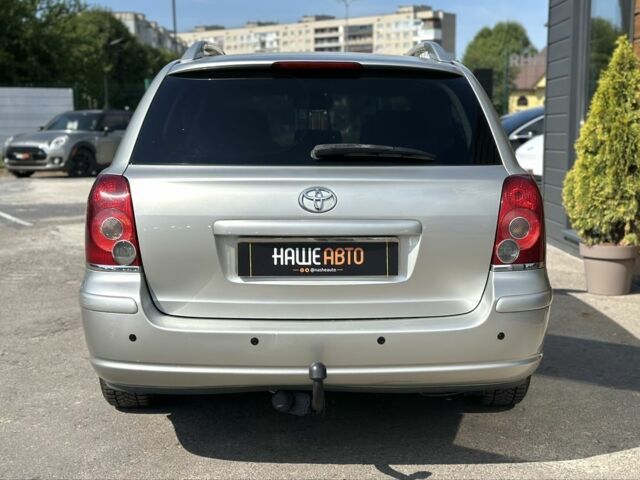 Сірий Тойота Авенсіс, об'ємом двигуна 2.2 л та пробігом 195 тис. км за 7700 $, фото 6 на Automoto.ua