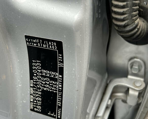 Серый Тойота Авенсис, объемом двигателя 2.23 л и пробегом 210 тыс. км за 9400 $, фото 19 на Automoto.ua