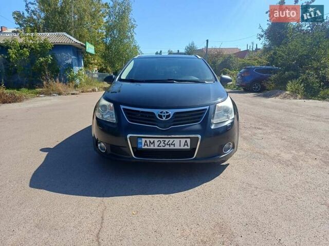 Серый Тойота Авенсис, объемом двигателя 2 л и пробегом 227 тыс. км за 8350 $, фото 13 на Automoto.ua