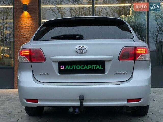 Серый Тойота Авенсис, объемом двигателя 1.99 л и пробегом 200 тыс. км за 9490 $, фото 10 на Automoto.ua