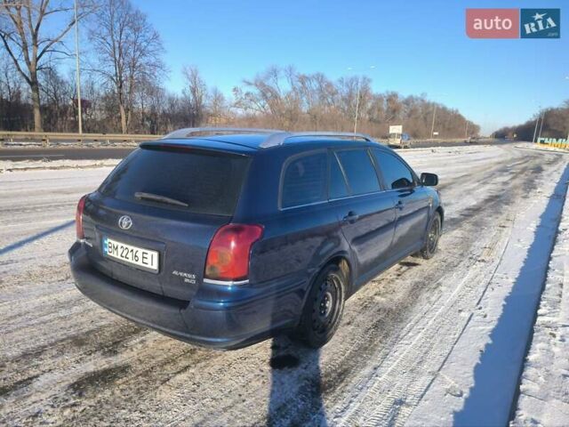 Синий Тойота Авенсис, объемом двигателя 2 л и пробегом 360 тыс. км за 6500 $, фото 2 на Automoto.ua
