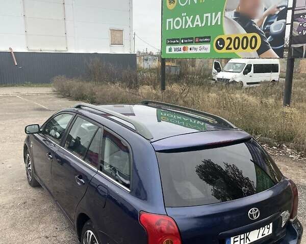 Синий Тойота Авенсис, объемом двигателя 2 л и пробегом 320 тыс. км за 1799 $, фото 7 на Automoto.ua