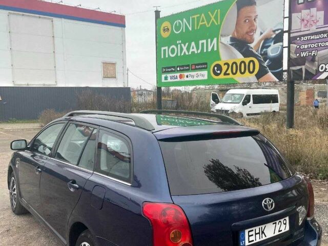 Синий Тойота Авенсис, объемом двигателя 2 л и пробегом 300 тыс. км за 1883 $, фото 6 на Automoto.ua