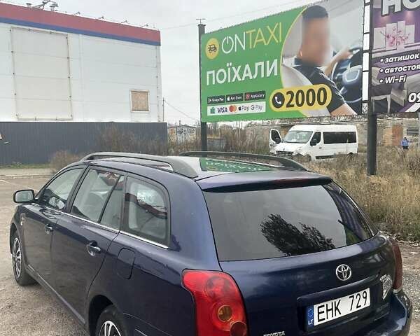 Синий Тойота Авенсис, объемом двигателя 2 л и пробегом 320 тыс. км за 1799 $, фото 5 на Automoto.ua