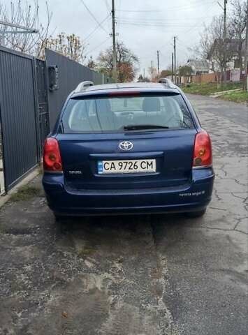 Синий Тойота Авенсис, объемом двигателя 2 л и пробегом 330 тыс. км за 4700 $, фото 1 на Automoto.ua