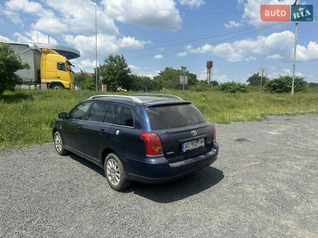 Синій Тойота Авенсіс, об'ємом двигуна 2.23 л та пробігом 240 тис. км за 5250 $, фото 1 на Automoto.ua