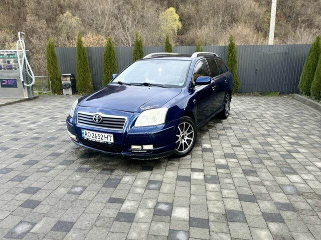 Синій Тойота Авенсіс, об'ємом двигуна 2.2 л та пробігом 388 тис. км за 4700 $, фото 1 на Automoto.ua